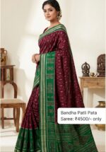 Sambalpuri Silk Saree – Traditional Ethnic Wear for Women Bandha Patli Pata Saree